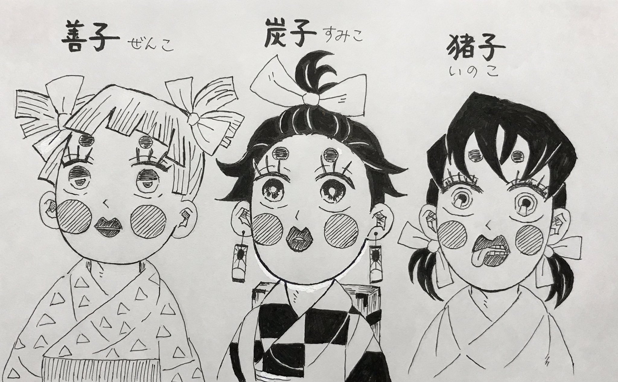 kaori🌙 on X: kaori🌙 on X: