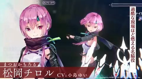 ヘブンバーンズレッド公式 على X: ヘブンバーンズレッド公式 على X: