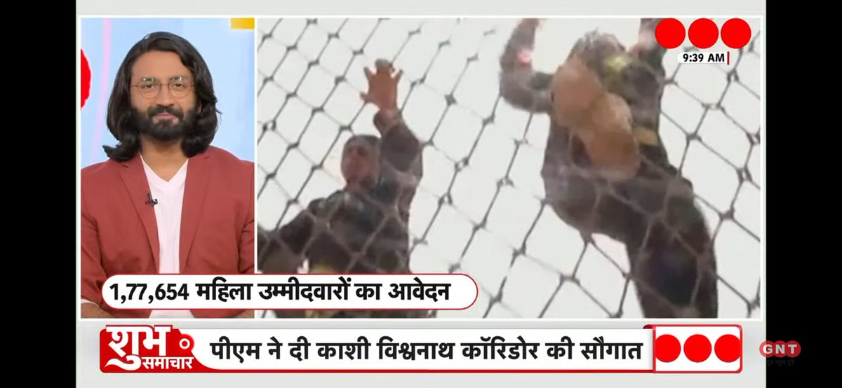 SouhardyaSadhu9's tweet image. Good morning 🌞🌄🌻☀️ sir
#GNTExpress Top 100 News only at @GoodNewsToday with 
@VaibhavRjShukla sir🙏🙏🤗🤗🤩🤩☺️😊😌
   #SubhSamachar #GNT #goodnewswalismile