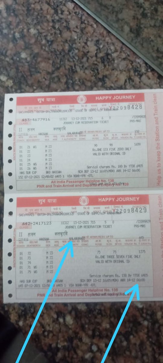 NSUIKarnataka's tweet photo. KPSC PWD exams are being held at Gulbarga today. Due to delay of train (Karnataka Express), students who were supposed to reach the exam at 6AM will be reaching around 12PM. We request re-examination facility to such students who are missing the exam with no fault of theirs. https://t.co/DVD42PTLa9
