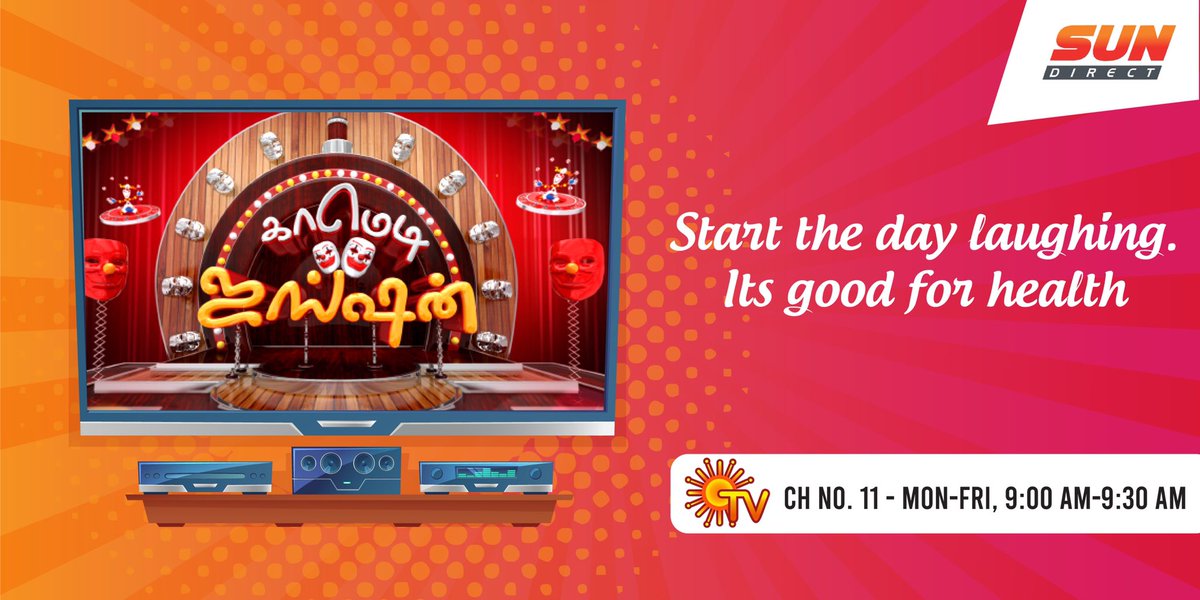 SUNDIRECTIndia's tweet photo. Comedy Junction is a Stand Up comedy show that will tickle your funny bone. Start the day laughing.
Watch Comedy Junction on Mon – Friday at 9 AM – 9.30 AM 📺
#ComedyJunction #SunDirect #SunDTH #dthprovider #DTHrecharge #SunDirectRecharge #southdth https://t.co/D1eHN8wZ3V