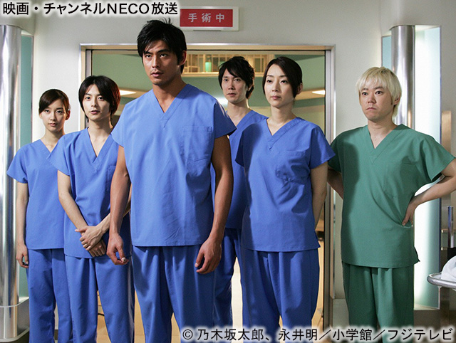 医龍 Lang Ja Twitter Search Twitter