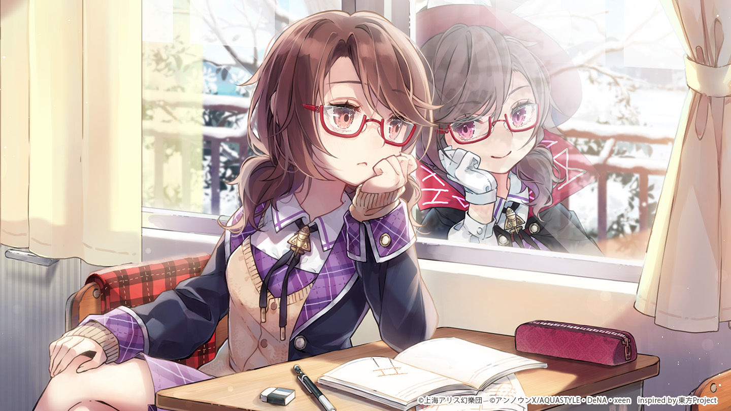 東方ダンマクカグラ◇Steam版 2024年2月8日発売決定！ on X: ┈┈ [窓に映ったドッペルゲンガー] 宇佐見 菫子(うさみ すみれこ)  ┈┈ イラスト：東天紅 夢見くじ「境界線を飛び越えた先に」開催中！ #ダンカグ t.copH82dB8ib9  t.cokiTuxtnrx4  X