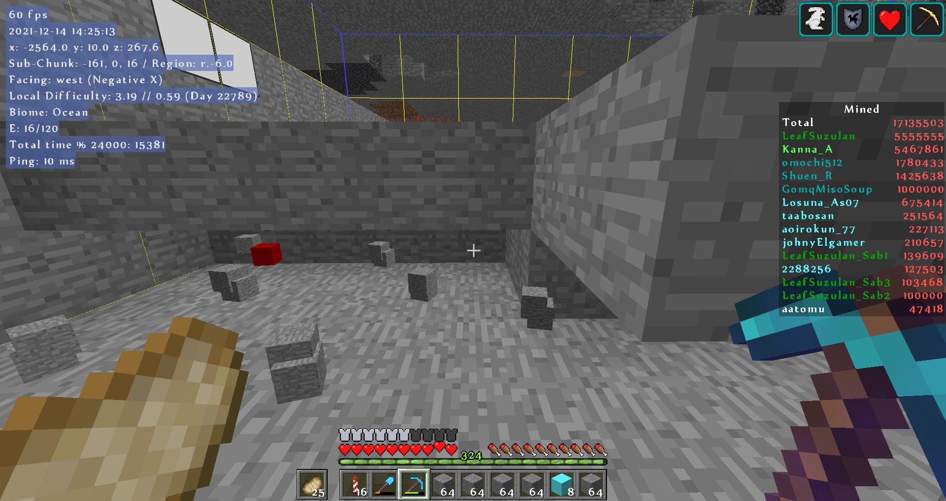 Leaf Suzulan マイクラ技術勢 ダイヤピッケル使用回数が5 555 555回 Leafcraft Minecraft マインクラフト T Co Vpruekmryo Twitter Leaf Suzulan マイクラ技術勢 ダイヤピッケル使用回数が5 555 555回 Leafcraft Minecraft マインクラフト T Co Vpruekmryo Twitter