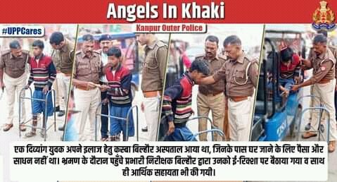 PRESIDENT_NPDRD's tweet photo. विकलांग व्यक्ति की सहायता करना उत्तरप्रदेश पुलिस का अत्यंत प्रशंसनीय कार्य है आपका हार्दिक आभार धन्यवाद @Uppolice @KanpurPolice @kanpurnagarpol @adgzonekanpur 
राष्ट्रीय विकलांग अधिकार एवं कर्तव्य मंच 
@TOIKanpur @JagranNews @AmarUjalaNews @DMKanpur @CMOfficeUP @myogiadityanath https://t.co/57lEqiGpjr