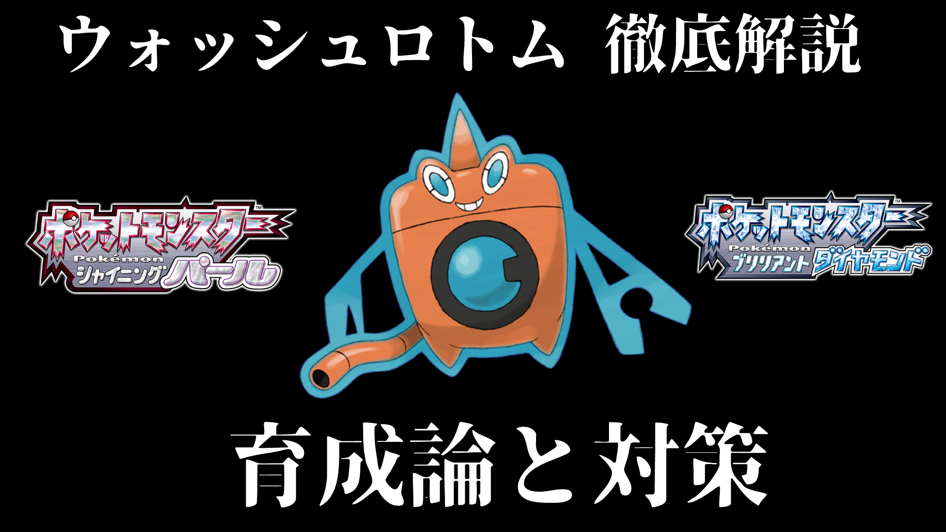 ぽけもんまん Pokemonman00 Twitter