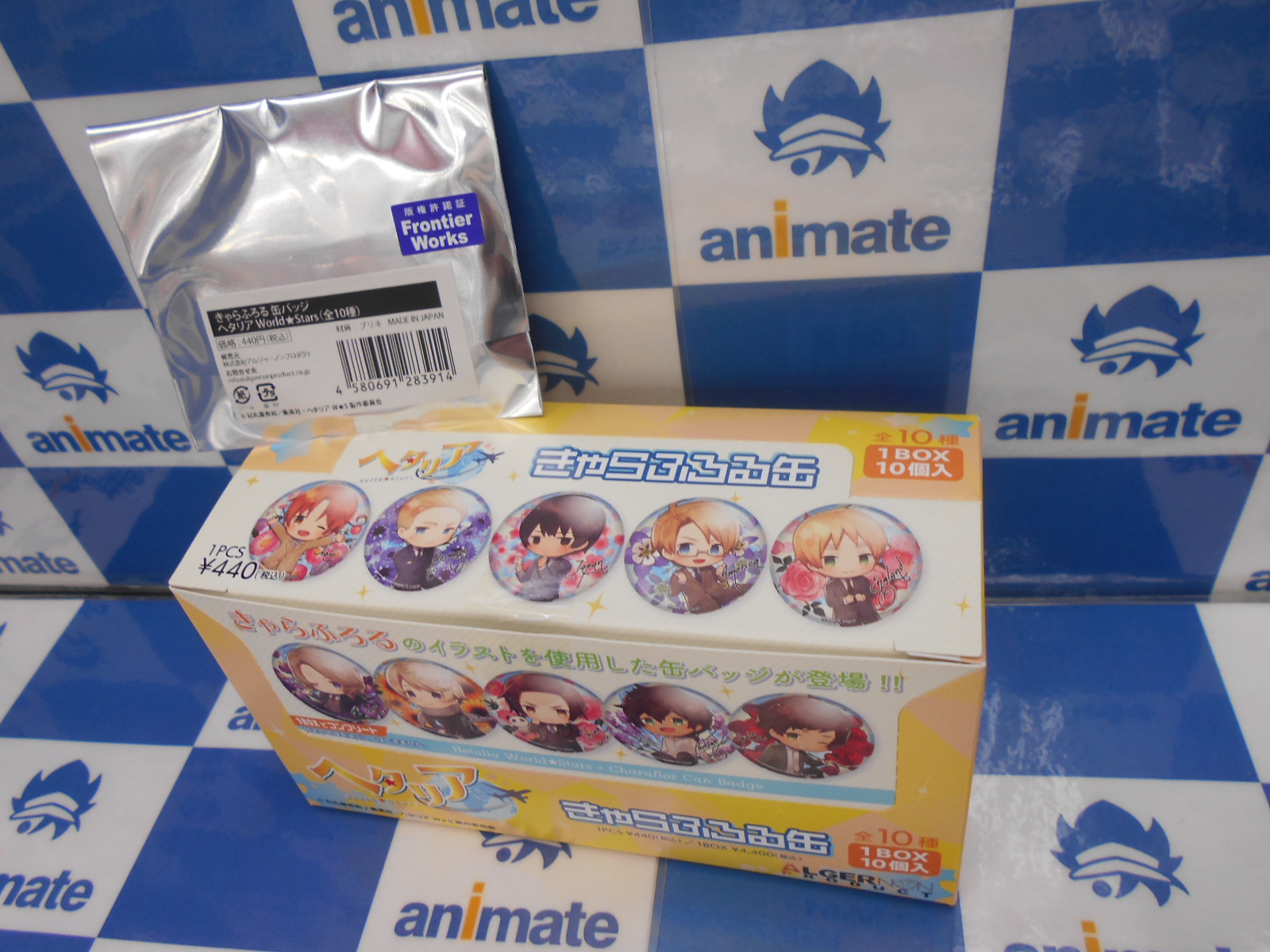 アニメイト新潟 on X: 
