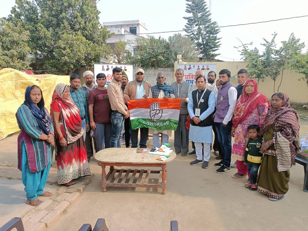 INCUttarakhand's tweet photo. अपने प्रतिज्ञा पथ पर कांग्रेस के सिपाही गदरपुर पहुंच,स्थानीय किसानों के साथ संवाद स्थापित कर प्रतिज्ञा पत्र हेतु लिए बहुमूल्य सुझाव। https://t.co/uBFuunlNTS
