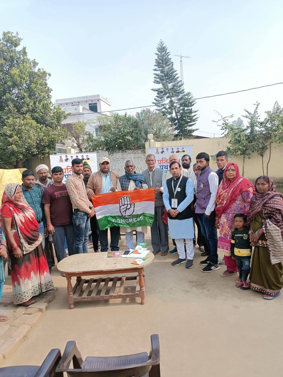 INCUttarakhand's tweet photo. अपने प्रतिज्ञा पथ पर कांग्रेस के सिपाही गदरपुर पहुंच,स्थानीय किसानों के साथ संवाद स्थापित कर प्रतिज्ञा पत्र हेतु लिए बहुमूल्य सुझाव। https://t.co/uBFuunlNTS