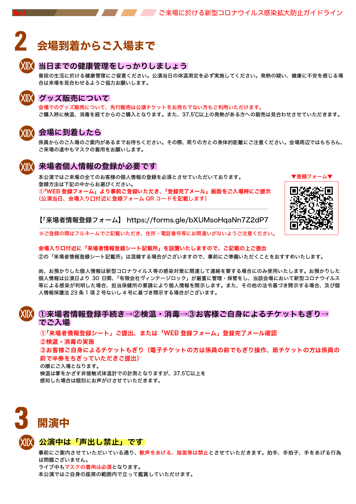 TenTwentyinfo على X: 