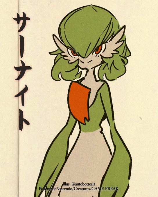 Ardevのtwitterイラスト検索結果 Ardevのtwitterイラスト検索結果