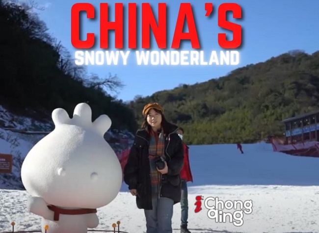 iChongqing_CIMC's tweet photo. Chongqing Nanchuan Jinfo Mountain Scenic Area is a UNESCO World Natural Heritage site. In this episode of Chongqing Travel Guide, let's follow iChongqing's camera, to enjoy the beautiful snow scenery.
#JinfoMountain #ski #snowmountain #TOURISM #WinterTo
https://t.co/pQ7Z6aY3BO https://t.co/116a06z2xh