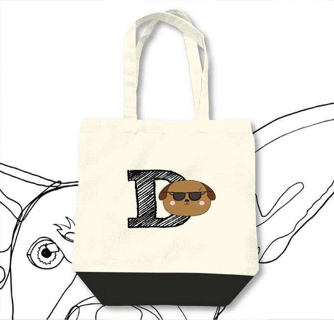 犬サングラスのtwitterイラスト検索結果