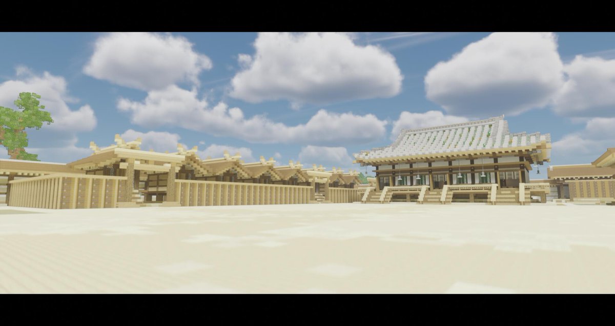 平安京——神祇官

#京都 #平安神宮
#Minecraft 
#minecraft建築コミュ