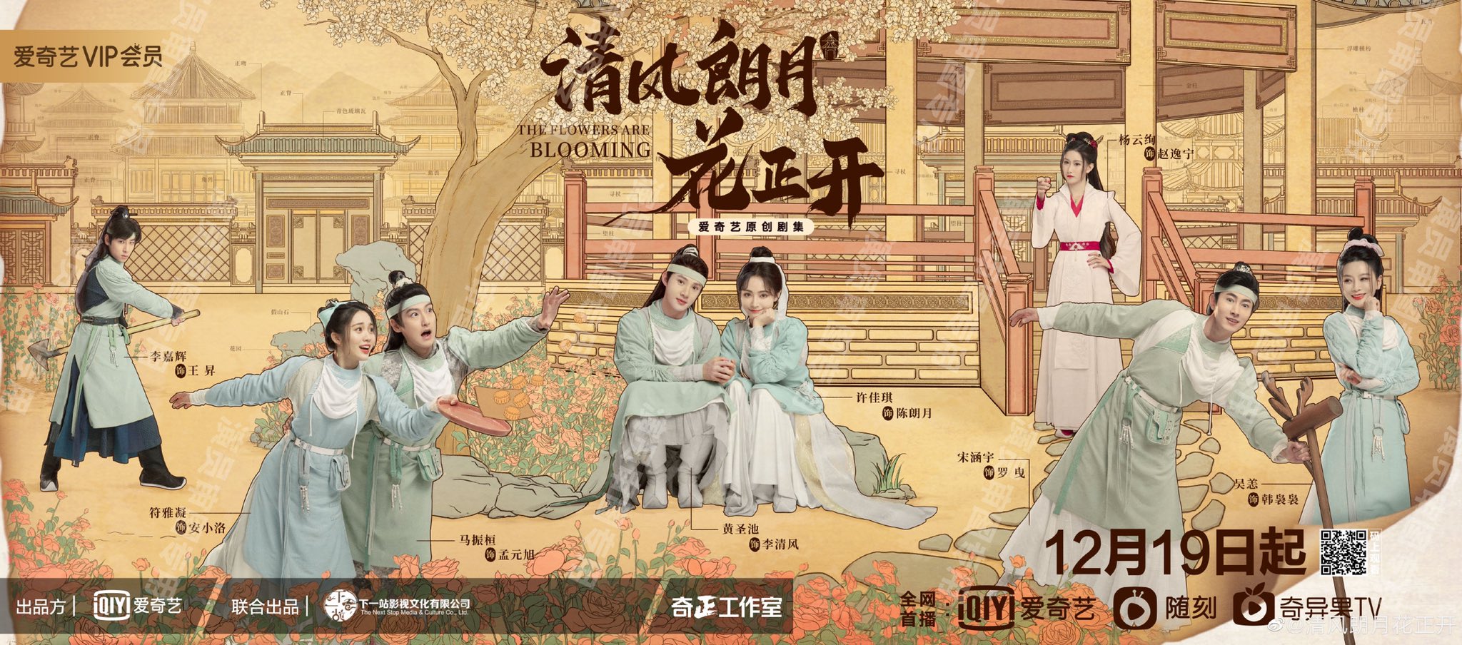 FGiI44gVEAAWj1H?format=jpg&name=large