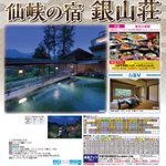 ツイートに含まれる画像