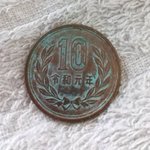 令和元年の10円玉に？たった2年で何があった!
