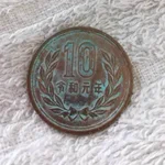 令和元年の10円玉に？たった2年で何があった!