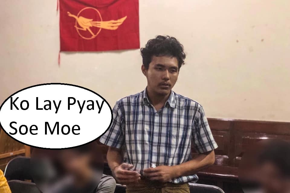 Khithitofficial's tweet photo. အင်းစိန်ထောင်တွင် အသံတိတ် သပိတ်တွင် ပါဝင်ရင်း ကျောင်းသားများ အစာ ငတ်ခံဆန္ဒပြ၊ ကျောင်းသားခေါင်းဆောင် ကိုဇော်ထက်နိုင် အပြင်းအထန်အရိုက်ခံရပြီး သတိလစ်နေကာ ဆေးကုသခွင့်မရ
ရန်ကုန်၊ ဒီဇင်ဘာ ၁၄ 

Read More -> https://t.co/HgWBKDzeMz https://t.co/Cfx48t6n5n