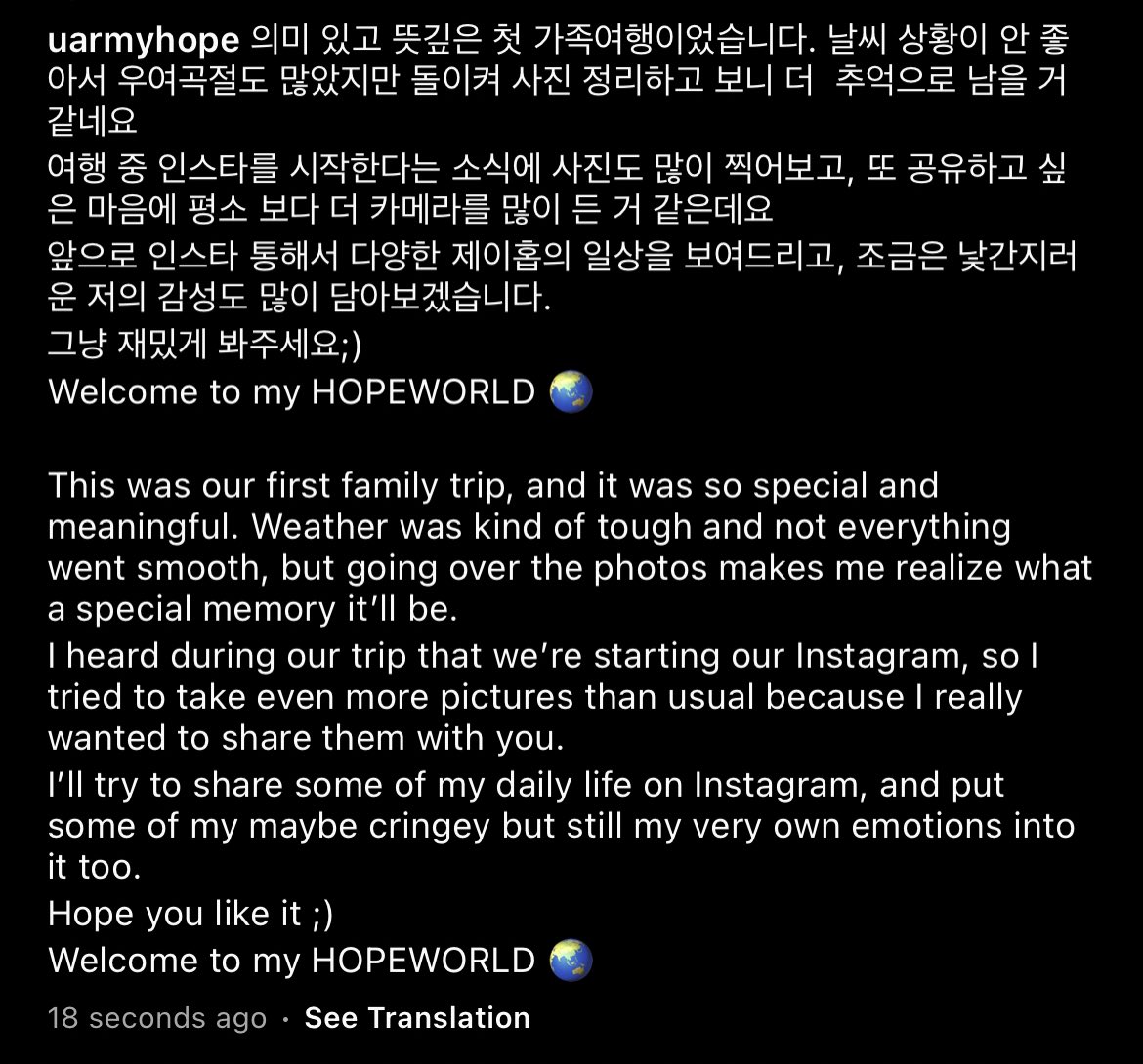 miiniyoongs's tweet photo. [211213 J-hope Instagram Post]

*see attached 4th pic for his caption he translated it :)*

(1/3) https://t.co/IwxnRTLCxE