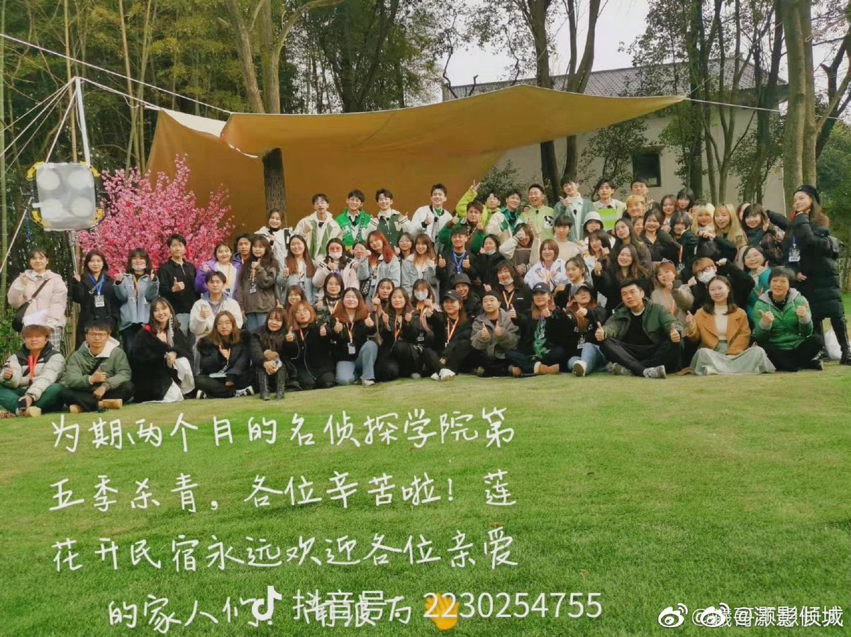 好儿回家 🧡 看到全家福真的好感动 🥺😭 

“名侦探学院 要做就做南波万!” 🎉