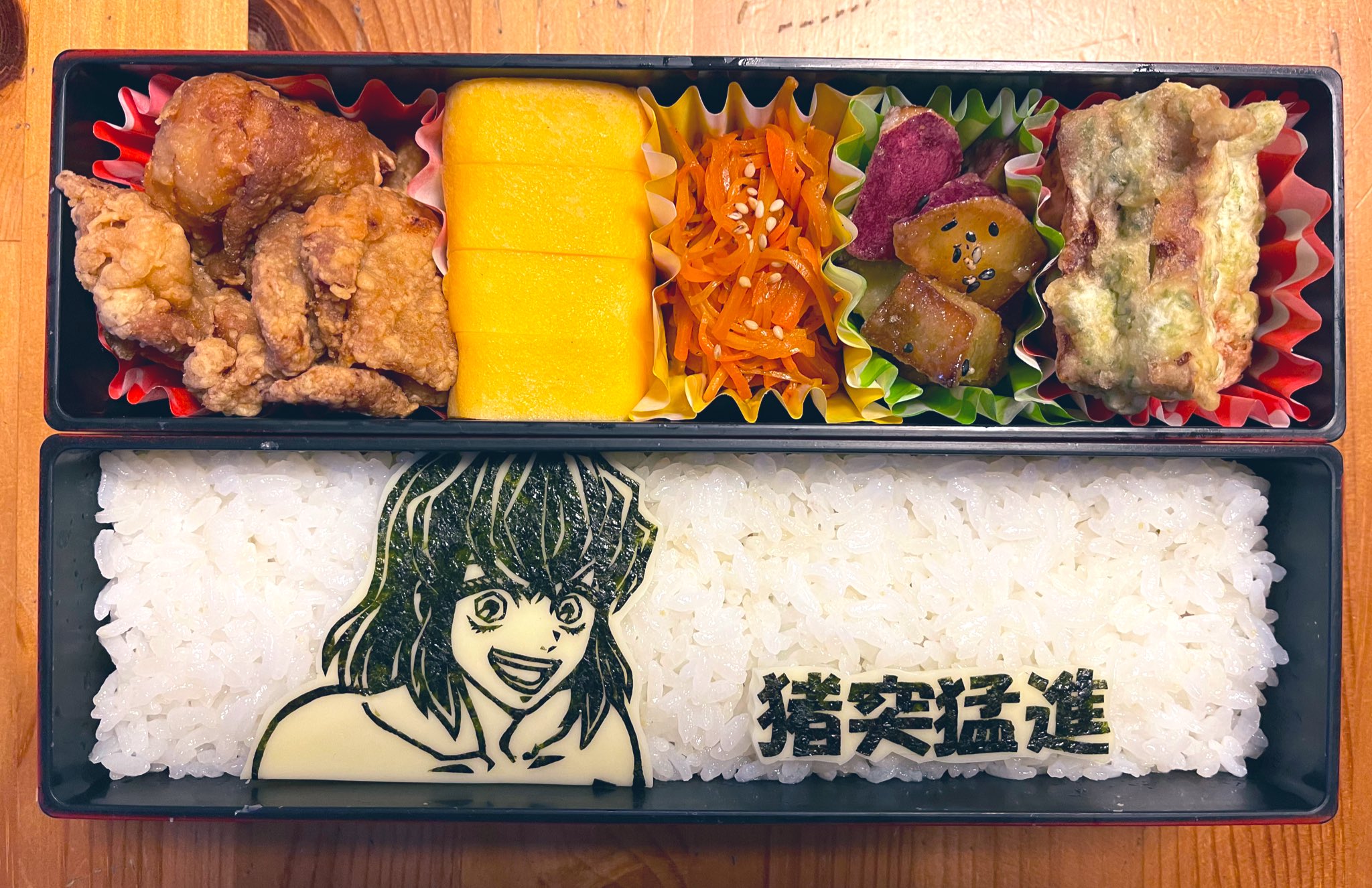 ココナッツ Natsunshu Twitter