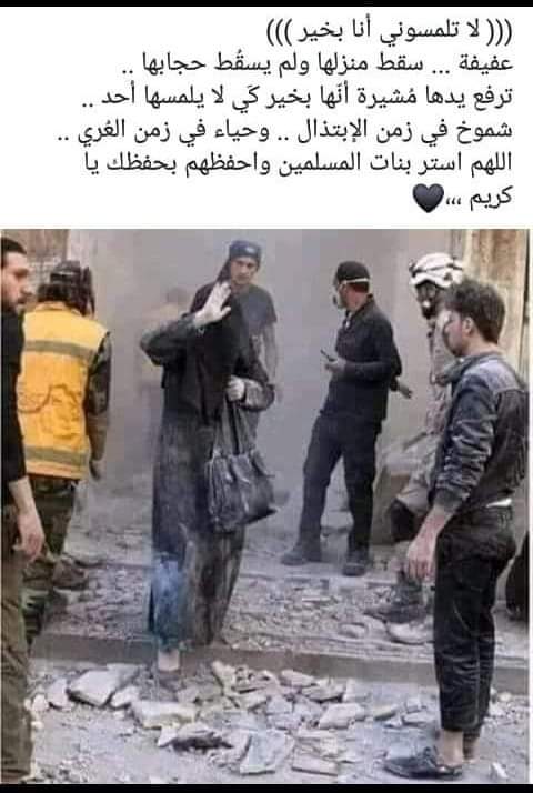 Ramy Metro (@rmdanfhmy) on Twitter photo 