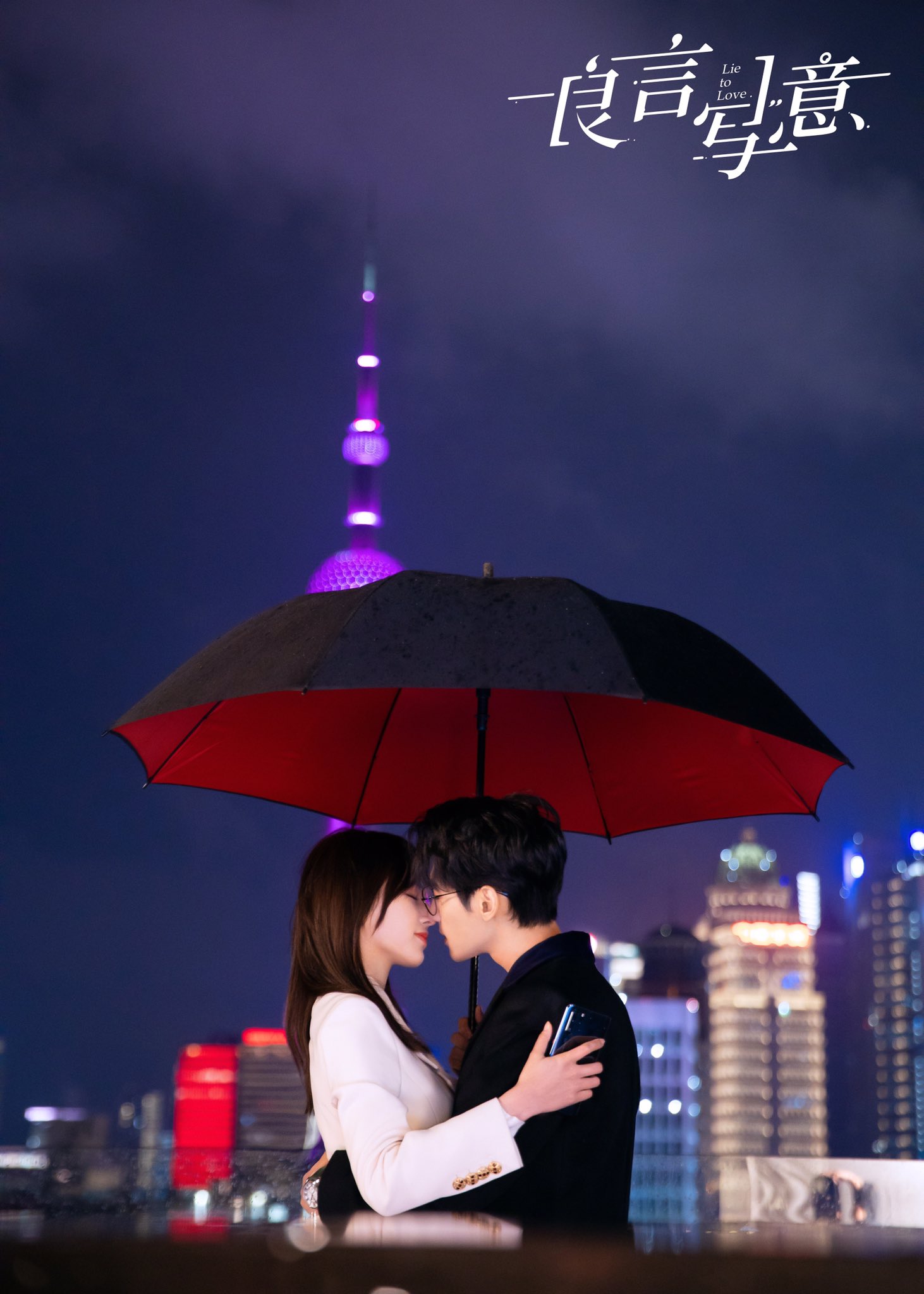 まとめ購入確認用□THE ROMANCE JPLUS PHOTOGRAPH C…