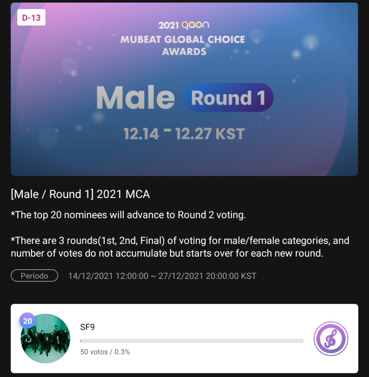 SupernovaLatam's tweet photo. 🗳️ GA0N CH4RT MUSIC AW4RDS 🏆 [1st round started]
𝗠𝗨𝗕𝗘𝗔𝗧 𝗚𝗟𝗢𝗕𝗔𝗟 𝗖𝗛𝗢𝗜𝗖𝗘 𝗔𝗪𝗔𝗥𝗗𝗦 (Male) Nominee @SF9official #SF9 
🗓️~12/27 🎯TOP20
🔗https://t.co/Ie6I9t46Z5
🎟️Watch 15 ads/day to get GA0N tickets (heart and star Beats cannot be used)
#SF9_GCMA2021 👇(QRT) https://t.co/q9aQXxEl0g
