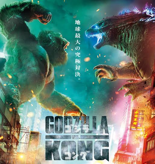 ゴジラvsのtwitterイラスト検索結果 ゴジラvsのtwitterイラスト検索結果