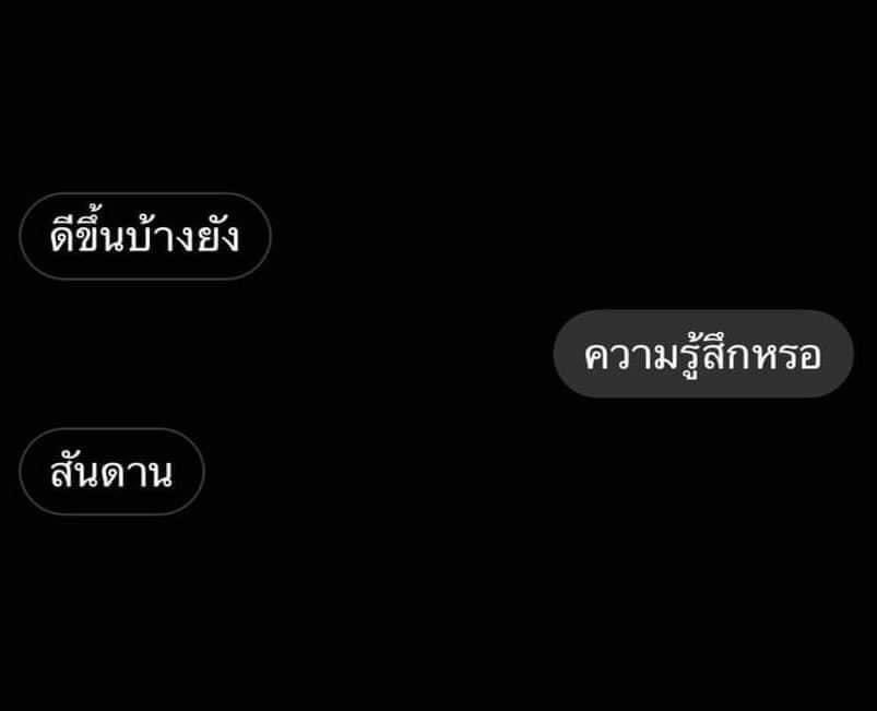 mimilkss's tweet photo. อยากถามถึง

#ลูกกระจ๊อก https://t.co/bTn17kB3Yr