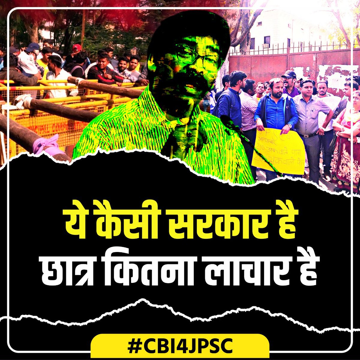 prakashpoddarjh's tweet photo. #CBI4JPSC @HemantSorenJMM @offcrfoundation @sunny_sharad @AmbaPrasadINC @RameshBais4 @BhoktaSatyanand @narendramodi https://t.co/XlrY1818G1