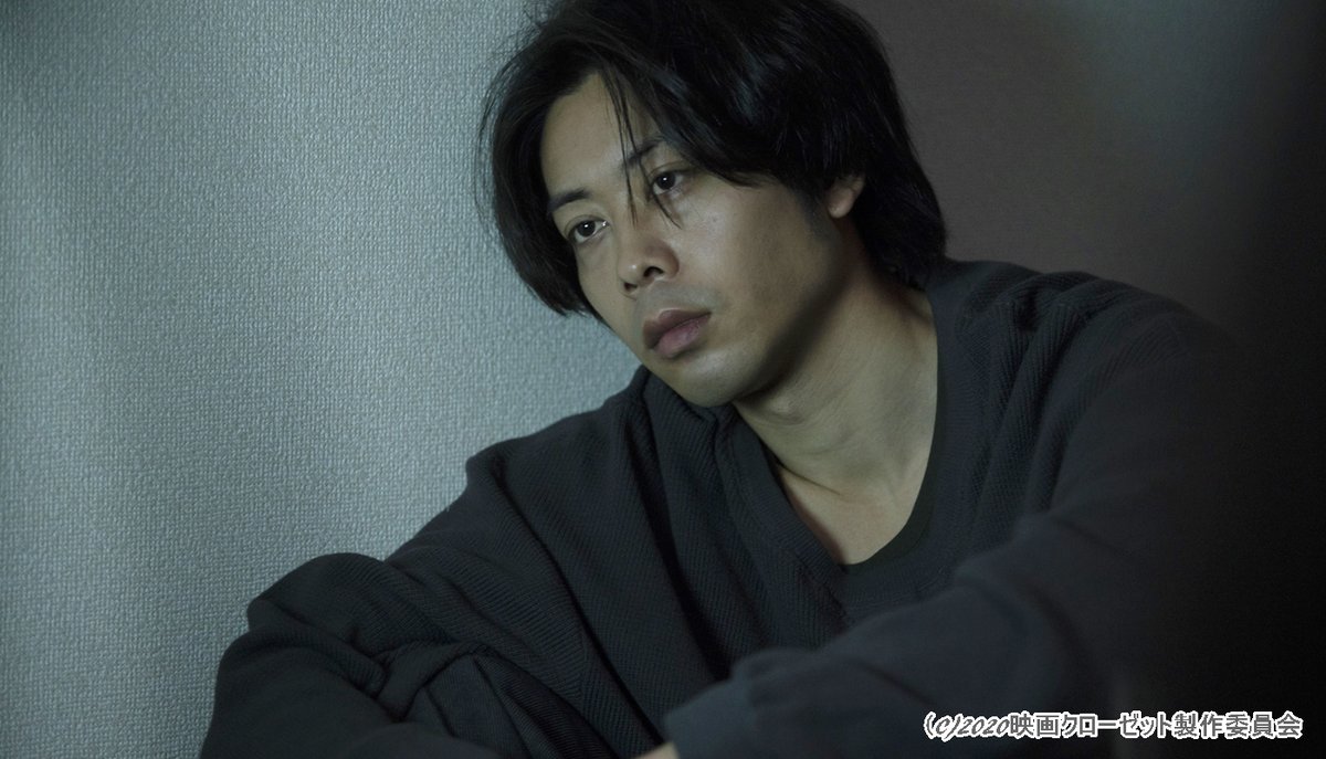 Closet_eiga's tweet photo. #映画クローゼット　#COMEBACK映画祭
12月17日13時～
上映日当日は何と！主演・三濃川陽介さんのお誕生日とのこと。
皆様、ご本人も監督も会場にいらっしゃいます。
ぜひ会場へ！144席！一作品700円/自由席
ご予約　→　700円
→https://t.co/sJMjFZN3pI https://t.co/eUeLwrZ1Yt
