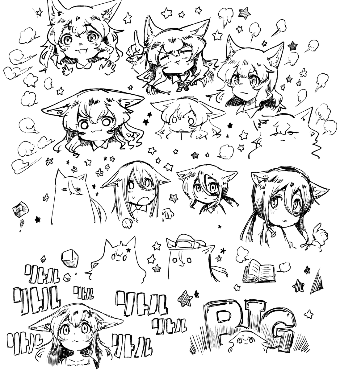 わらわらウィルノーラ 