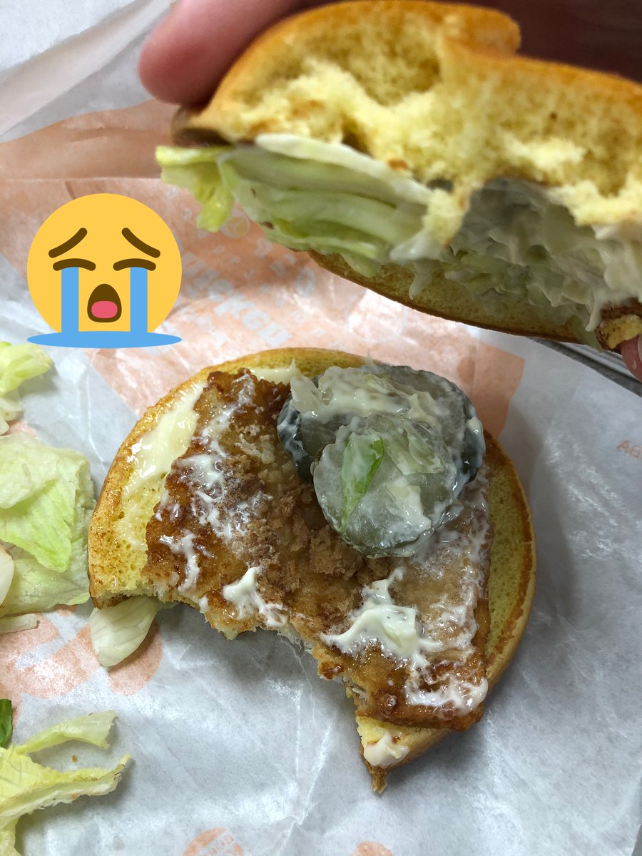 MaryMalmquist's tweet photo. @BurgerKing what happened to the #bigfish? These sandwiches used to have beautifully large and thicc fish patties. This guy’s barely 1/2” thicc, and doesn’t even breach the bun! https://t.co/XOgYHK8n3R