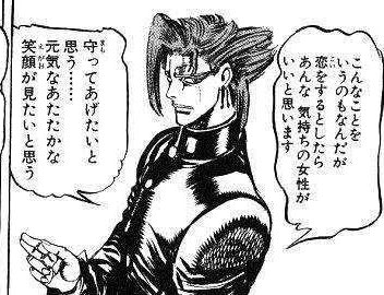 おれのファインモーション観、これ 