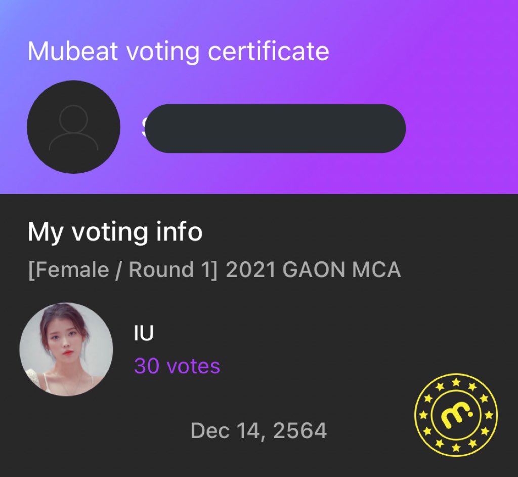 𝗝𝗶𝗲𝗻𝗶𝗲𝗽𝗲𝗮𝗰𝗵👸🏻💞 tweet media