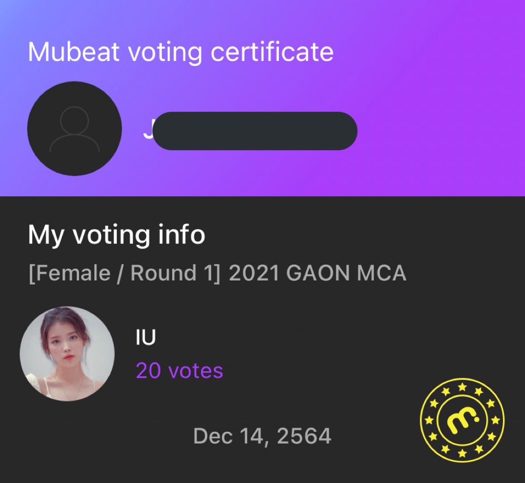 𝗝𝗶𝗲𝗻𝗶𝗲𝗽𝗲𝗮𝗰𝗵👸🏻💞 tweet media