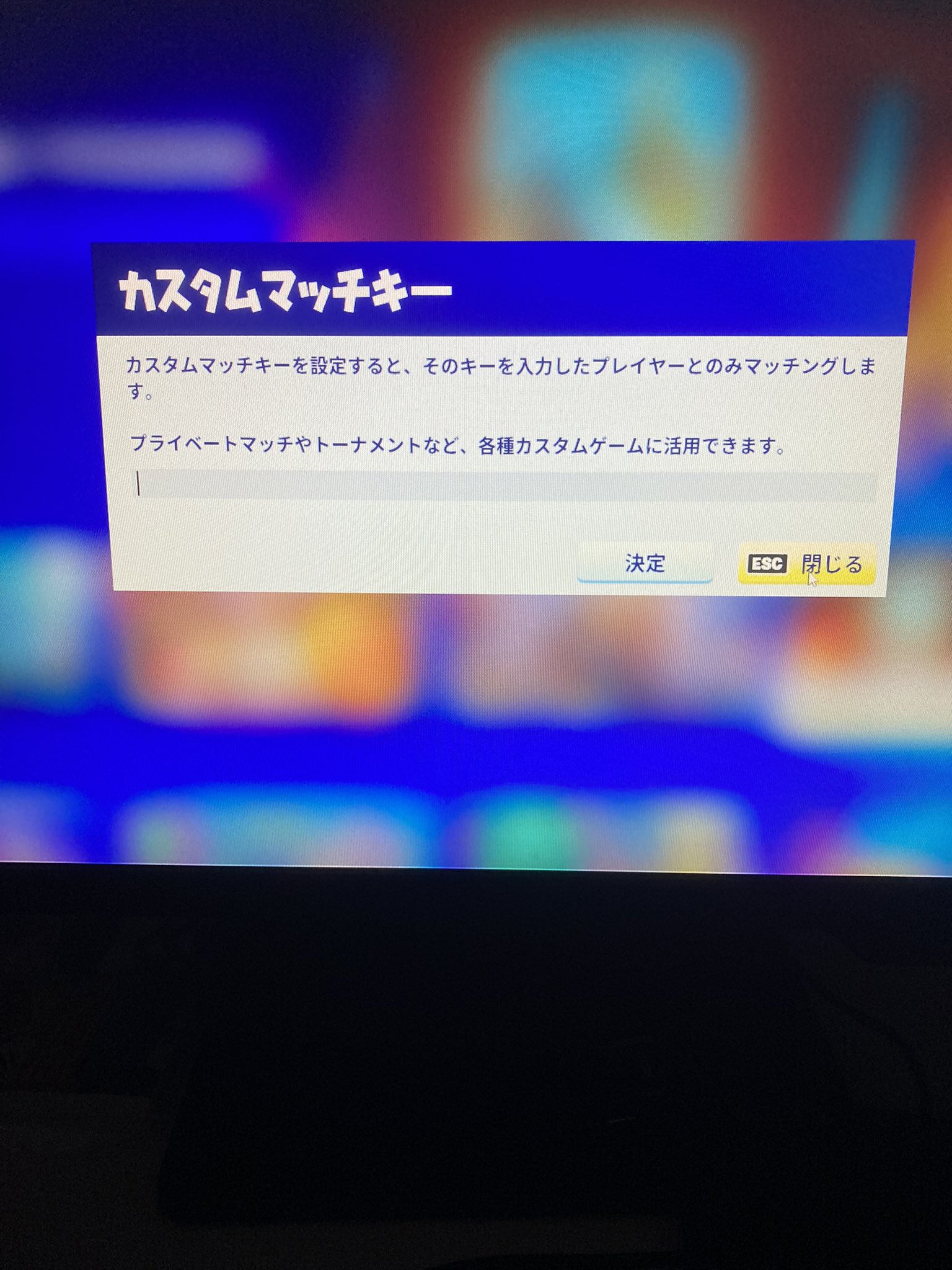 ワニ フォートナイト Apex Wani Yui Twitter
