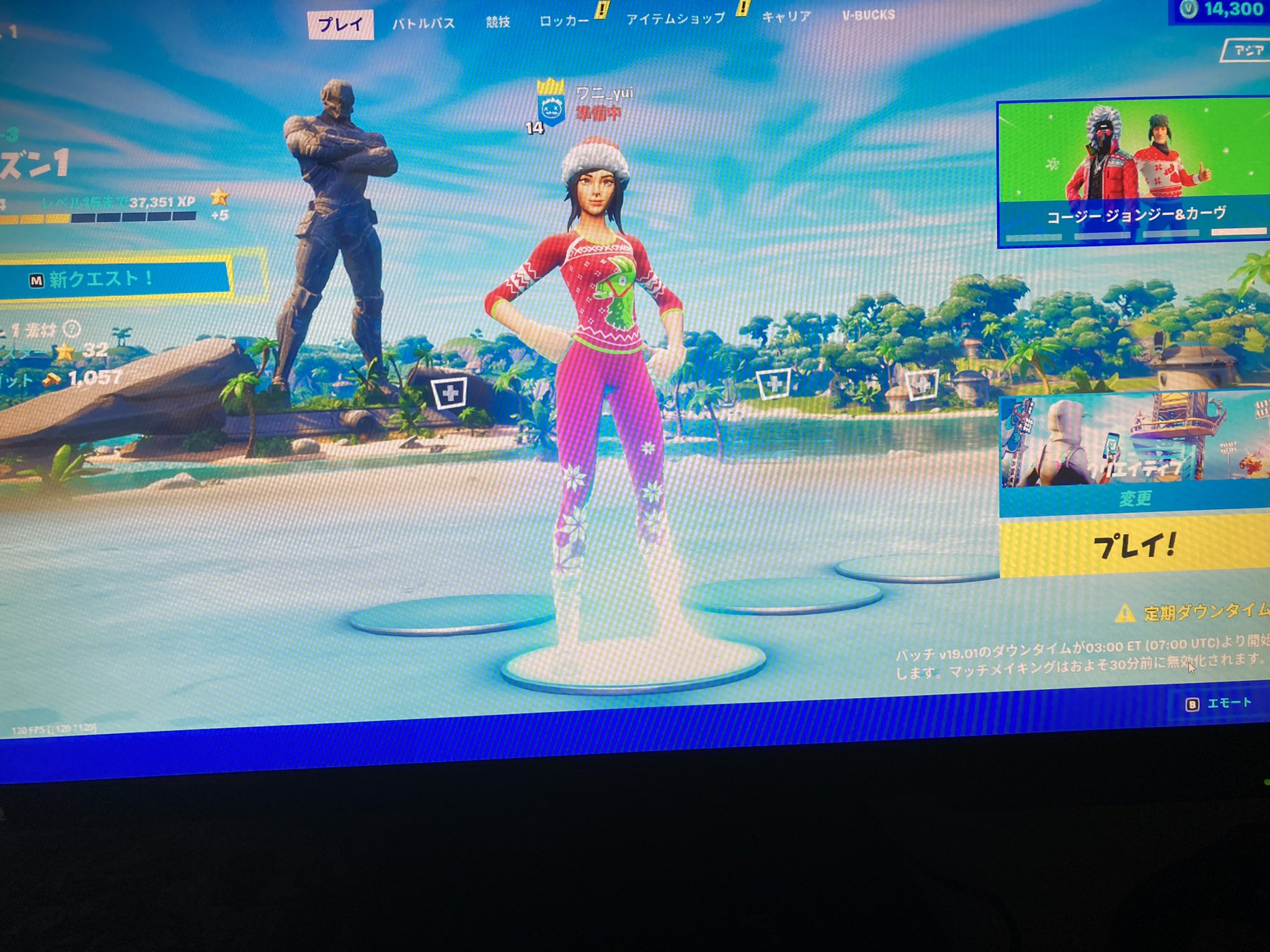 ワニ フォートナイト Apex Wani Yui Twitter