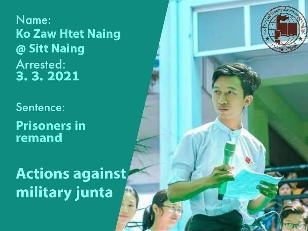KhinZarPhyu2's tweet photo. Ko Zaw Htet Naing @ Sitt Naing, a ABFSU student leader, was reportedly found unconscious due to torture in prison and has not received any medical treatment so far.
#WhatsHappeningInMyanmar 
#HumanRightsViolations https://t.co/Icf6uoWzWD