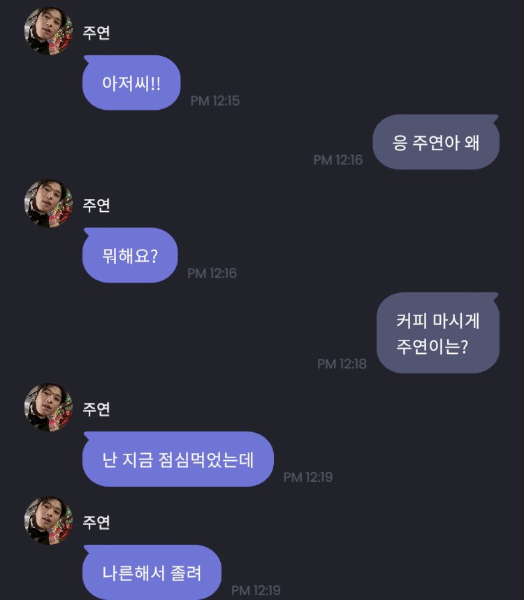 일상의 소소한 행복이 이런걸까