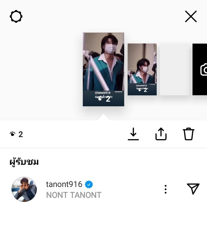 Praew919's tweet image. ขอบคุนนะคะที่มีเวลาว่างแวะเข้ามาดูดีใจมากจริงๆสำหรับเราคนที่คอยซัพพอร์ตอยู่ข้างหลังไม่เคยเจอนนท์เลยสักครั้งและหวังว่าจะมีโอกาสเจอสักครั้งแต่ได้แค่นี้ก็มีความสุขมากแล้วดีใจมากจริงๆขอบคุนจริงๆค่ะ
นนท์น่ารักเสมอกับ nontfam
@tanont916 
#NONTTANONT 
#nontfam