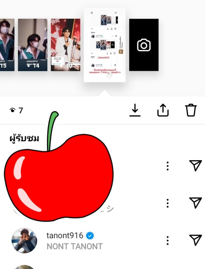 Praew919's tweet image. ขอบคุนนะคะที่มีเวลาว่างแวะเข้ามาดูดีใจมากจริงๆสำหรับเราคนที่คอยซัพพอร์ตอยู่ข้างหลังไม่เคยเจอนนท์เลยสักครั้งและหวังว่าจะมีโอกาสเจอสักครั้งแต่ได้แค่นี้ก็มีความสุขมากแล้วดีใจมากจริงๆขอบคุนจริงๆค่ะ
นนท์น่ารักเสมอกับ nontfam
@tanont916 
#NONTTANONT 
#nontfam