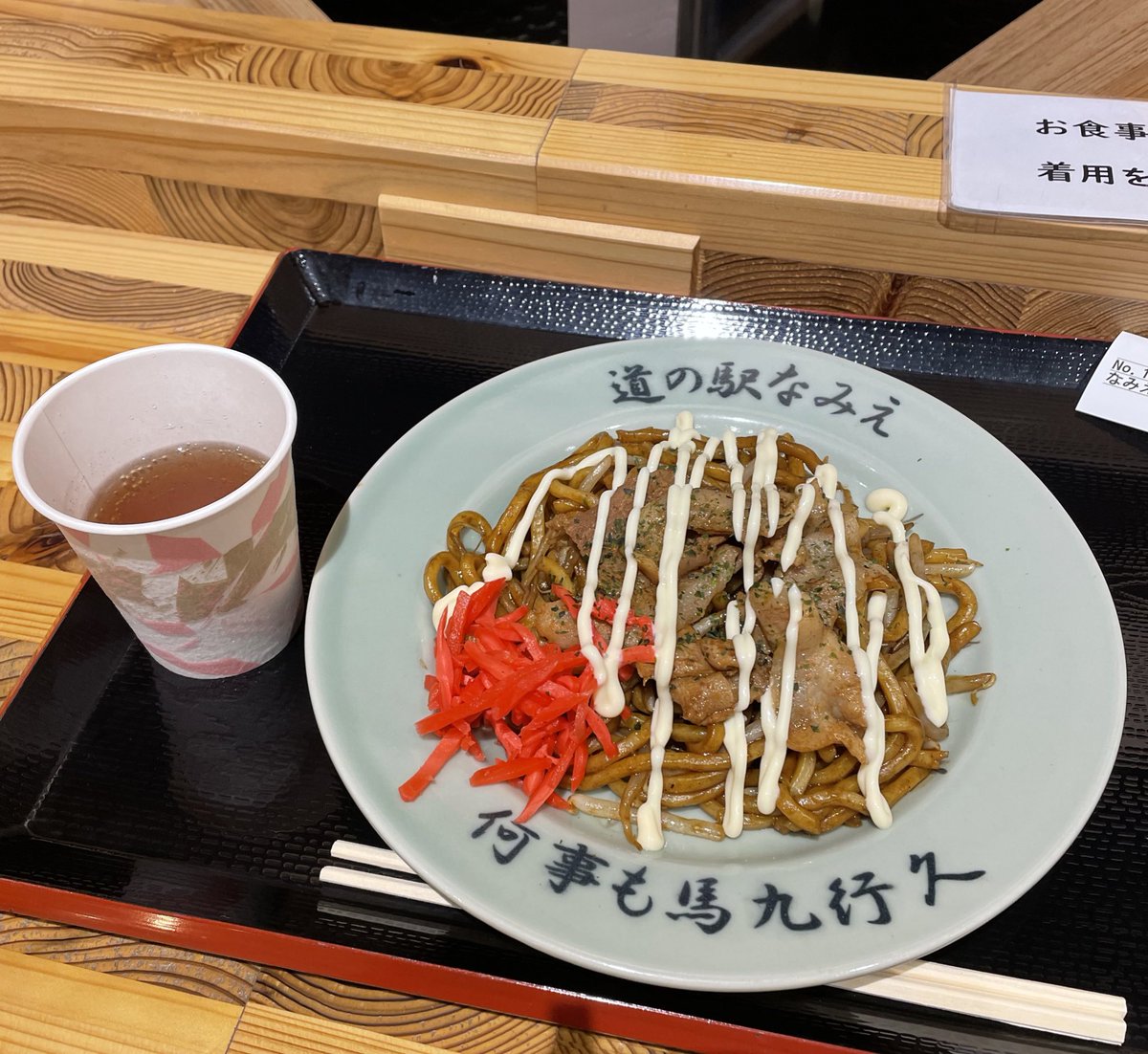 ラッキー自販機のお写真ありがとうございます😊✨ ピンクカラーと