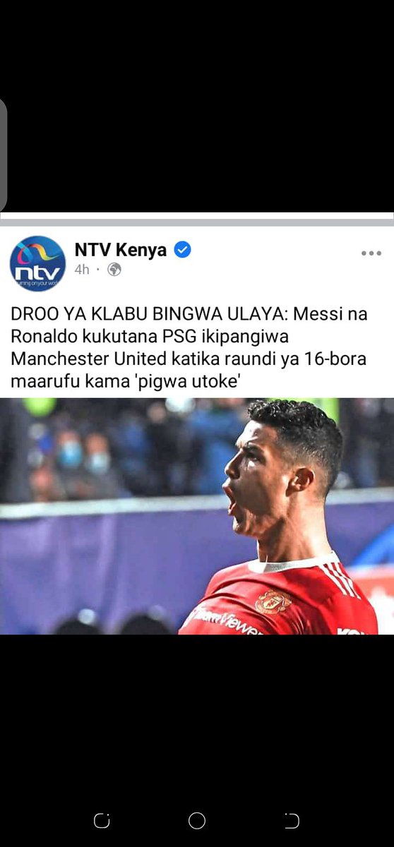 I can be trusted than how NTv cam be trusted this time😅😅 #kenyamedia
#loyalmedia
#Newsnight 
#roundof16 #ChampionsLeagueDraw