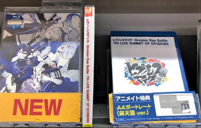 天使のクローバーのtwitterイラスト検索結果 古い順