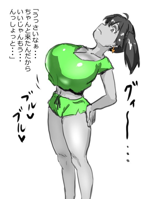 運動してるとこ
現在制作中のCG集の、前のお話
@tamadaheijun 