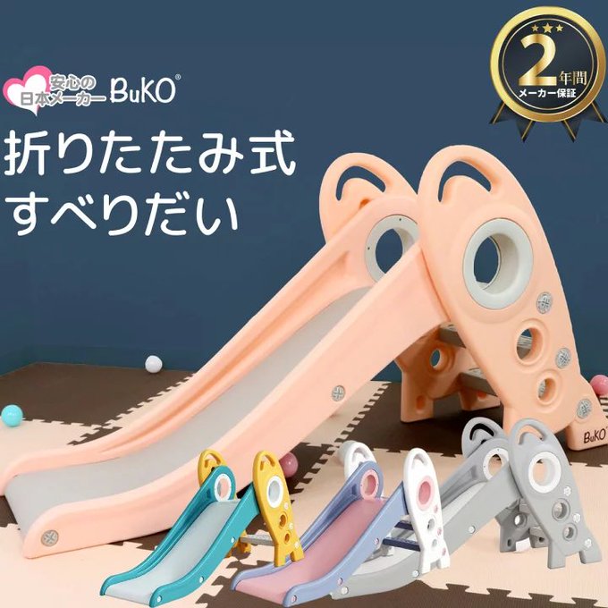 はじめてずかん１０００の口コミ どこで売ってる ９００との違いは あんみつ子の 暮らしプラス