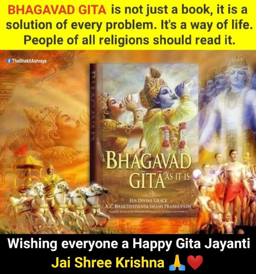 #जयशम्भो❤️🙏